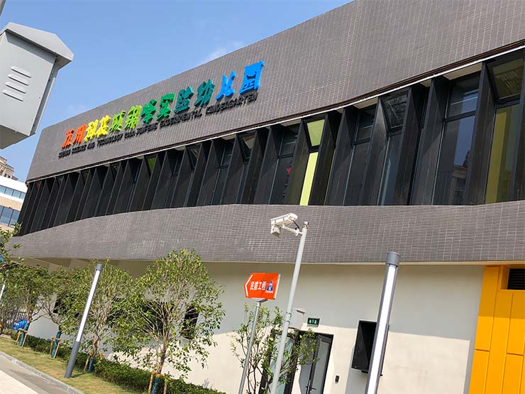 幼兒園戶(hù)外項(xiàng)目