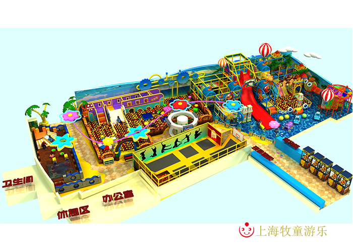 海洋主題室內(nèi)兒童樂園