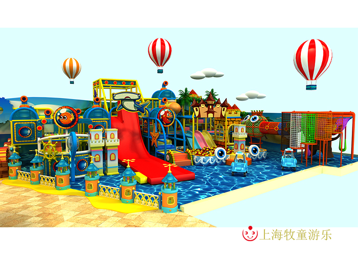 海洋主題兒童樂園