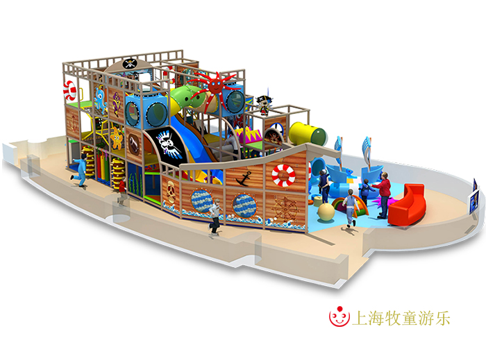 海盜船主題兒童樂園