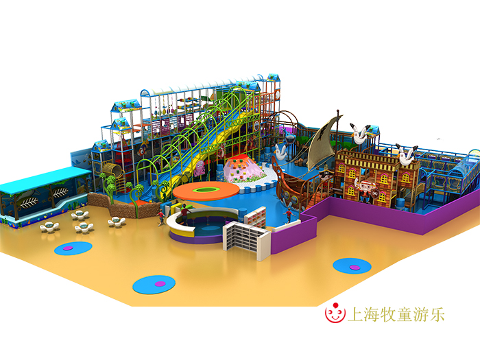 海洋系列主題兒童樂園